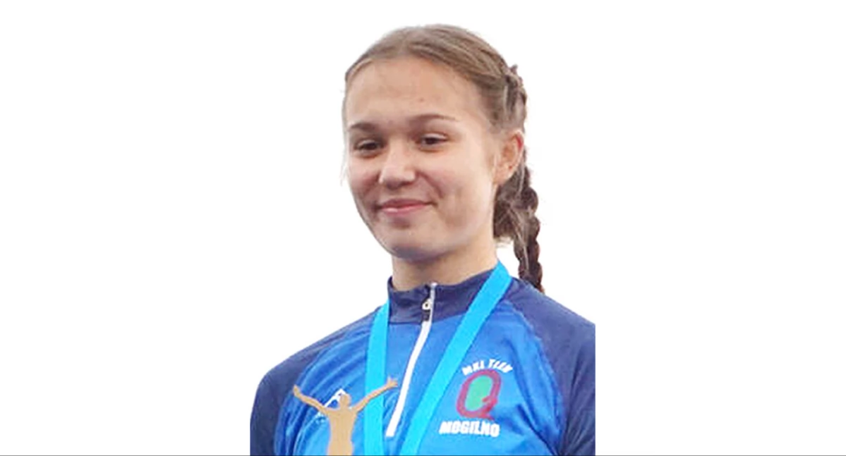 Barbara Balcerzak