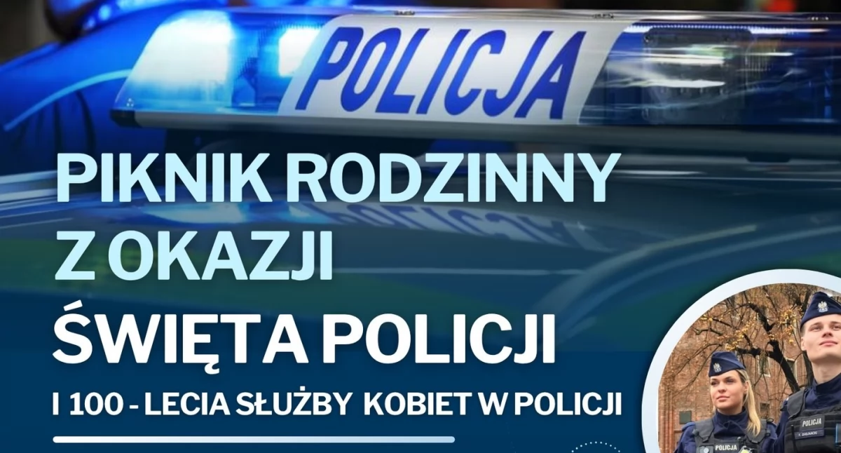 Festyny, pikniki, imprezy, Piknik okazji Święta Policji rozstrzygnięcie konkursu plastycznego Bezpiecznie dzień oczami dziecka - zdjęcie, fotografia