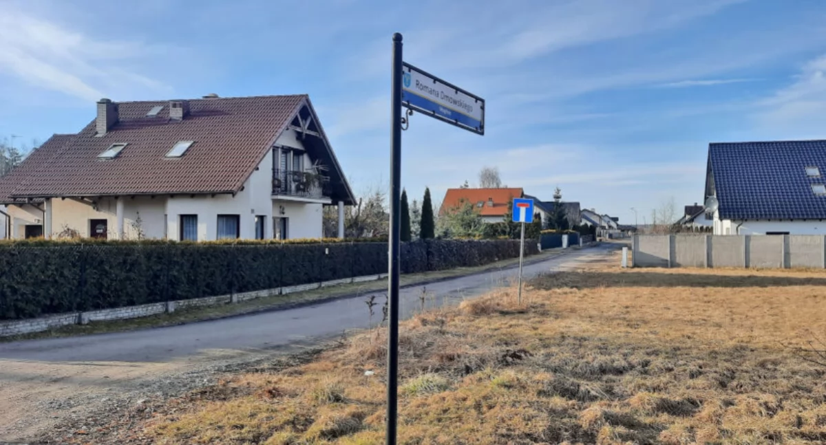 Nawierzchnia ulicy Dmowskiego w Mogilnie zostanie wykonana z kostki brukowej betonowej   fot. Marek Holak