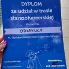 zdjęcie nr 20