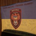 zdjęcie nr 23