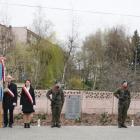 zdjęcie nr 13