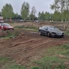 zdjęcie nr 39