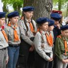 zdjęcie nr 20