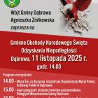 Fotka nr 4 z 17